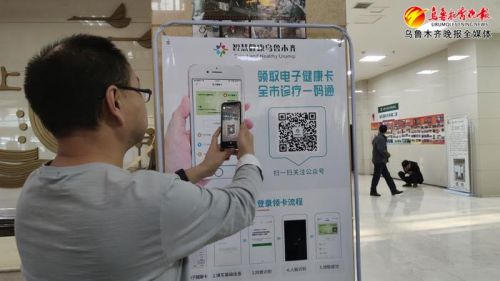 点击查看原图